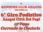 copanagni.gif